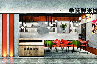 兰西县品牌VI设计：以视觉力量传递城市与企业的核心价值